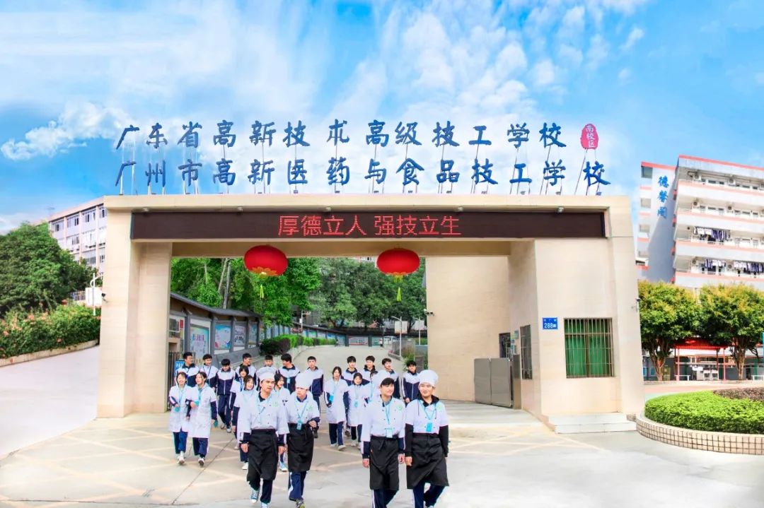 霸氣校門小.jpg 圖片